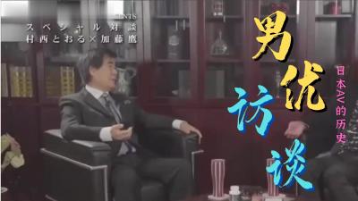 雨后小的故事漫画全程字幕对白，真实换妻4P，制服诱惑，漂亮那个使劲操，老公在旁边心疼